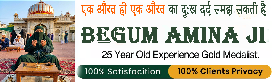 Barkat Ali khan: +91-9327165920