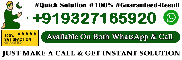Barkat Ali khan:+91-9327165920