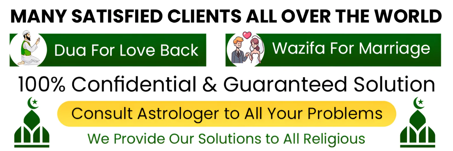  Barkat Ali khan : +91-9327165920